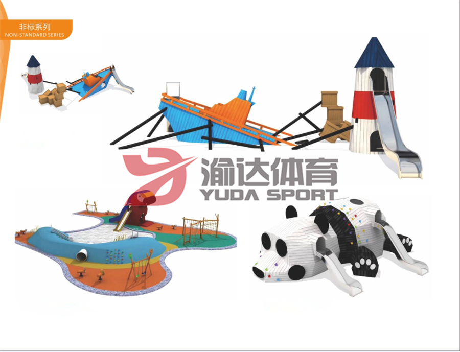 非标系列 (3)_副本.jpg