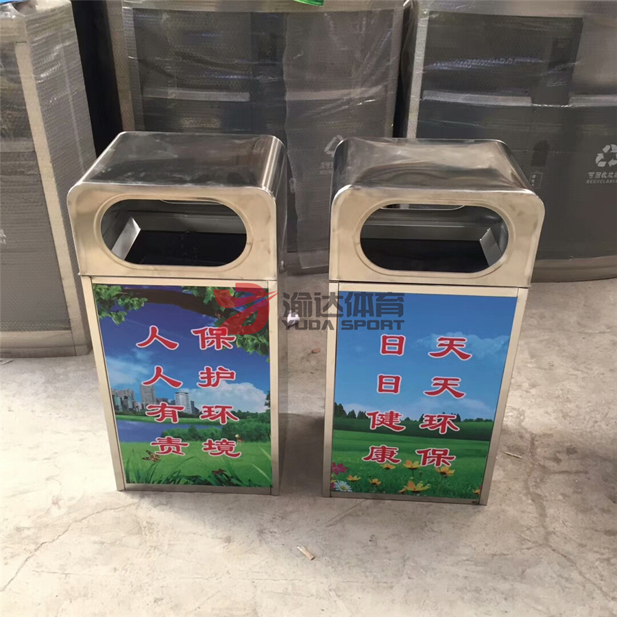 不锈钢单桶